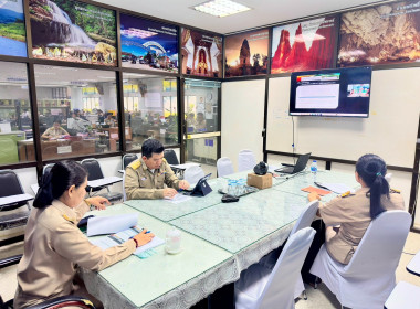 การประชุมหารือการขับเคลื่อนดำเนินงานโครงการอันเนื่องมาจากพระราชดำริ ... พารามิเตอร์รูปภาพ 3