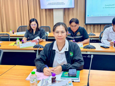 การเข้าร่วมประชุมคณะอนุกรรมการพัฒนาการเกษตรและสหกรณ์จังหวัดสระแก้วครั้งที่ 1/2569 ... พารามิเตอร์รูปภาพ 1