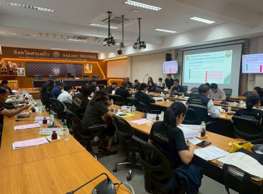 การเข้าร่วมประชุมคณะอนุกรรมการพัฒนาการเกษตรและสหกรณ์จังหวัดสระแก้วครั้งที่ 1/2569 ... พารามิเตอร์รูปภาพ 5
