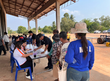 เข้าร่วมประชุมใหญ่สามัญประจำปี 2568 ... พารามิเตอร์รูปภาพ 5