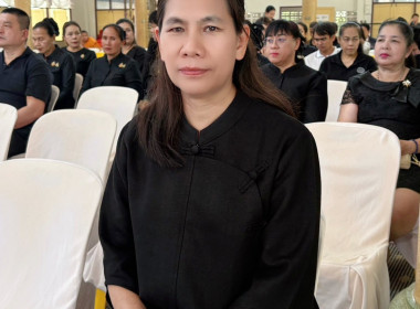 เข้าร่วมพิธีสวดพระพุทธมนต์และเจริญจิตตภาวนาอุทิศถวายพระราชกุศลแด่ สมเด็จพระนางเจ้าสิริกิติ์ พระบรมราชินีนาถ พระบรมราชชนนีพันปีหลวง ... พารามิเตอร์รูปภาพ 1