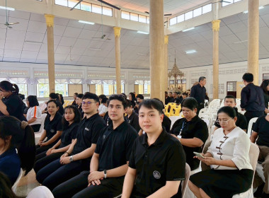 เข้าร่วมพิธีสวดพระพุทธมนต์และเจริญจิตตภาวนาอุทิศถวายพระราชกุศลแด่ สมเด็จพระนางเจ้าสิริกิติ์ พระบรมราชินีนาถ พระบรมราชชนนีพันปีหลวง ... พารามิเตอร์รูปภาพ 4