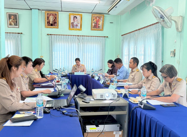 การประชุมคณะกรรมการพิจารณาเงินกู้ กองทุนสงเคราะห์เกษตรกร พารามิเตอร์รูปภาพ 1