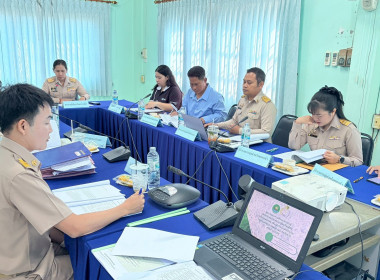 การประชุมคณะกรรมการพิจารณาเงินกู้ กองทุนสงเคราะห์เกษตรกร พารามิเตอร์รูปภาพ 3