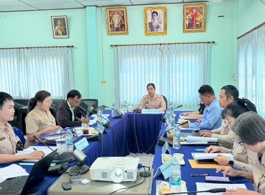 การประชุมคณะกรรมการพิจารณาเงินกู้ กองทุนสงเคราะห์เกษตรกร พารามิเตอร์รูปภาพ 5