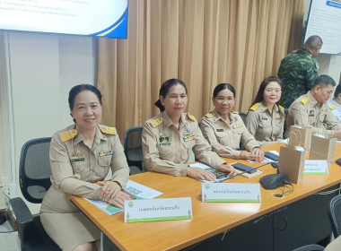 การประชุมคณะกรมการจังหวัดสระแก้ว ครั้งที่ 3 ประจำเดือน ... พารามิเตอร์รูปภาพ 5