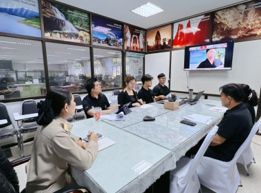 การประชุมประชาสัมพันธ์การบริโภคผลิตภัณฑ์นม ... พารามิเตอร์รูปภาพ 2