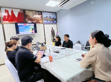 การประชุมประชาสัมพันธ์การบริโภคผลิตภัณฑ์นม ... พารามิเตอร์รูปภาพ 3