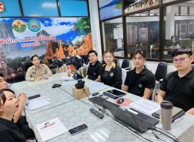 การประชุมประชาสัมพันธ์การบริโภคผลิตภัณฑ์นม ... พารามิเตอร์รูปภาพ 5