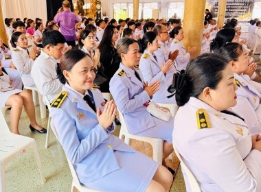 เข้าร่วมพิธีเจริญพระพุทธมนต์และพิธีทอดผ้าป่ากองทุนพัฒนาเด็กชนบท ในพระราชูปถัมภ์ เฉลิมพระเกียรติสมเด็จพระกนิษฐาธิราชเจ้า กรมสมเด็จพระเทพรัตนราชสุดาฯ สยามบรมราชกุมารี เนื่องในโอกาสวันคล้าย วันพระราชสมภพ 2 เมษายน ... พารามิเตอร์รูปภาพ 6