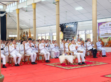 เข้าร่วมพิธีเจริญพระพุทธมนต์และพิธีทอดผ้าป่ากองทุนพัฒนาเด็กชนบท ในพระราชูปถัมภ์ เฉลิมพระเกียรติสมเด็จพระกนิษฐาธิราชเจ้า กรมสมเด็จพระเทพรัตนราชสุดาฯ สยามบรมราชกุมารี เนื่องในโอกาสวันคล้าย วันพระราชสมภพ 2 เมษายน ... พารามิเตอร์รูปภาพ 3