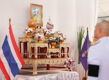 เข้าร่วมพิธีเจริญพระพุทธมนต์และพิธีทอดผ้าป่ากองทุนพัฒนาเด็กชนบท ในพระราชูปถัมภ์ เฉลิมพระเกียรติสมเด็จพระกนิษฐาธิราชเจ้า กรมสมเด็จพระเทพรัตนราชสุดาฯ สยามบรมราชกุมารี เนื่องในโอกาสวันคล้าย วันพระราชสมภพ 2 เมษายน ... พารามิเตอร์รูปภาพ 2