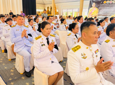 เข้าร่วมพิธีเจริญพระพุทธมนต์และพิธีทอดผ้าป่ากองทุนพัฒนาเด็กชนบท ในพระราชูปถัมภ์ เฉลิมพระเกียรติสมเด็จพระกนิษฐาธิราชเจ้า กรมสมเด็จพระเทพรัตนราชสุดาฯ สยามบรมราชกุมารี เนื่องในโอกาสวันคล้าย วันพระราชสมภพ 2 เมษายน ... พารามิเตอร์รูปภาพ 4