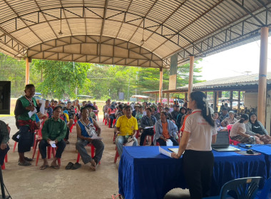 เป็นประธานเปิดโครงการประชุมชี้แจงผู้ที่มีส่วนเกี่ยวข้องในพื้นที่ที่จัดสรรไม่ได้ เพื่อดำเนินการสำรวจวงรอบรายแปลงในพื้นที่นิคมสหกรณ์ ประจำปีงบประมาณ พ.ศ. 2569 ... พารามิเตอร์รูปภาพ 4