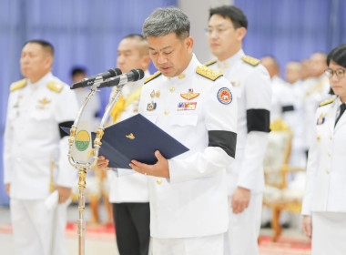 เข้าร่วมพิธีถวายราชสักการะเนื่องในวันพระบาทสมเด็จพระพุทธยอดฟ้าจุฬาโลกมหาราช และวันที่ระลึกมหาจักรีบรมราชวงศ์ ... พารามิเตอร์รูปภาพ 2