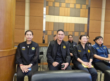 เข้าร่วมพิธีเปิดศูนย์ปฏิบัติการป้องกันและลดอุบัติเหตุทางถนนช่วงเทศกาลสงกรานต์ พ.ศ. 2569 ... พารามิเตอร์รูปภาพ 3