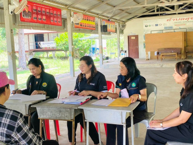 เข้าร่วมการประชุมคณะกรรมการดำเนินการ ... พารามิเตอร์รูปภาพ 1