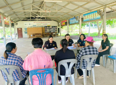 เข้าร่วมการประชุมคณะกรรมการดำเนินการ ... พารามิเตอร์รูปภาพ 4