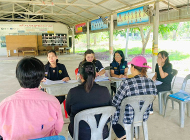 เข้าร่วมการประชุมคณะกรรมการดำเนินการ ... พารามิเตอร์รูปภาพ 1