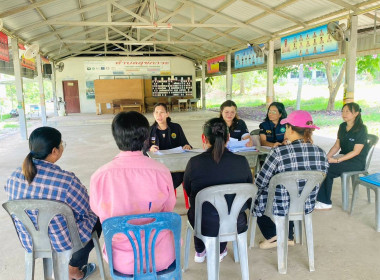 เข้าร่วมการประชุมคณะกรรมการดำเนินการ ... พารามิเตอร์รูปภาพ 5