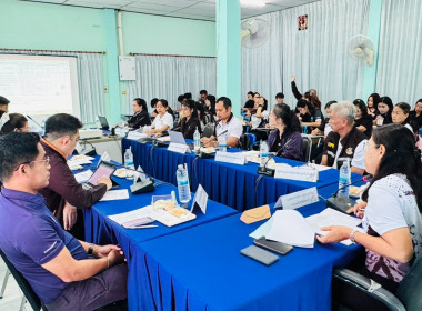 การประชุมติดตามและพัฒนาผลการดำเนินงาน ตามแผนปฏิบัติงาน ... พารามิเตอร์รูปภาพ 3