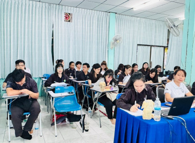 การประชุมติดตามและพัฒนาผลการดำเนินงาน ตามแผนปฏิบัติงาน ... พารามิเตอร์รูปภาพ 4