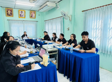 การประชุมติดตามและพัฒนาผลการดำเนินงาน ตามแผนปฏิบัติงาน ... พารามิเตอร์รูปภาพ 2