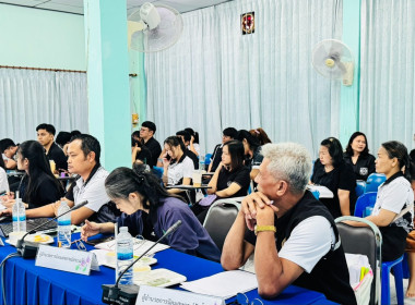 การถ่ายทอดองค์ความรู้ เรื่อง แนวทางการปฏิบัติงานสารบรรณ ... พารามิเตอร์รูปภาพ 4