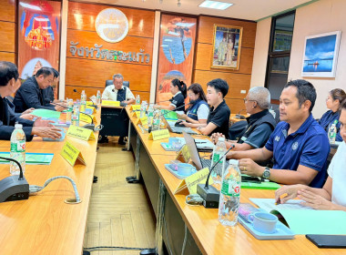 การประชุมคณะอนุกรรมการพิจารณาเงินกู้ กองทุนพัฒนาสหกรณ์ ... พารามิเตอร์รูปภาพ 1