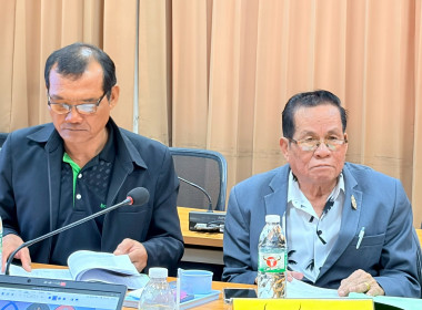 การประชุมคณะอนุกรรมการพิจารณาเงินกู้ กองทุนพัฒนาสหกรณ์ ... พารามิเตอร์รูปภาพ 4