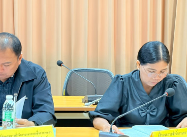 การประชุมคณะอนุกรรมการพิจารณาเงินกู้ กองทุนพัฒนาสหกรณ์ ... พารามิเตอร์รูปภาพ 5