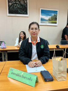 เข้าร่วมประชุมคณะอนุกรรมการขับเคลื่อนโครงการอาหารนมเพื่อเด็กและเยาวชน ระดับกลุ่มพื้นที่ กลุ่มที่ 2 ครั้งที่ 1 ประจำปีงบประมาณ พ.ศ. 2569 ... พารามิเตอร์รูปภาพ 1