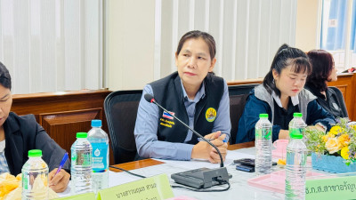 เข้าร่วมประชุมคณะกรรมการดำเนินการ สหกรณ์การเกษตรอรัญประเทศ ... พารามิเตอร์รูปภาพ 1