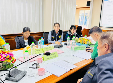 เข้าร่วมประชุมคณะกรรมการดำเนินการ สหกรณ์การเกษตรอรัญประเทศ ... พารามิเตอร์รูปภาพ 2