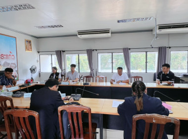 เข้าร่วมประชุมผู้ดำเนินการ ... พารามิเตอร์รูปภาพ 3