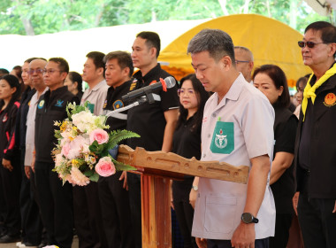 เข้าร่วมกิจกรรม " จังหวัดเคลื่อนที่ ครั้งที่ 7/2569 ... พารามิเตอร์รูปภาพ 2