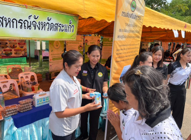 เข้าร่วมกิจกรรม " จังหวัดเคลื่อนที่ ครั้งที่ 7/2569 ... พารามิเตอร์รูปภาพ 6