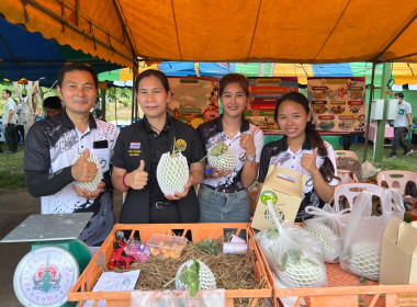 เข้าร่วมกิจกรรม " จังหวัดเคลื่อนที่ ครั้งที่ 7/2569 ... พารามิเตอร์รูปภาพ 8