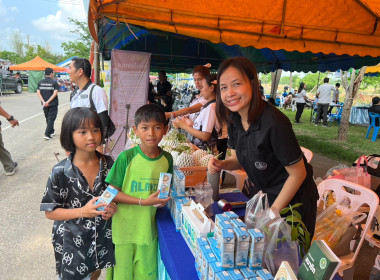 เข้าร่วมกิจกรรม " จังหวัดเคลื่อนที่ ครั้งที่ 7/2569 ... พารามิเตอร์รูปภาพ 11