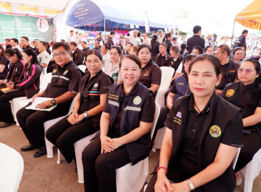 เข้าร่วมกิจกรรม " จังหวัดเคลื่อนที่ ครั้งที่ 7/2569 ... พารามิเตอร์รูปภาพ 3