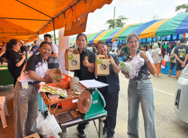 เข้าร่วมกิจกรรม " จังหวัดเคลื่อนที่ ครั้งที่ 7/2569 ... พารามิเตอร์รูปภาพ 10