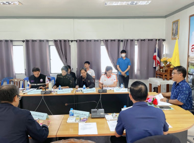 เข้าร่วมประชุมคณะทำงานพิจารณาจัดสรรสิทธิและพื้นที่จำหน่ายนมโรงเรียน ประจำปีการศึกษา 2569 ... พารามิเตอร์รูปภาพ 2