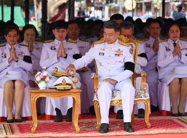 เข้าร่วมพิธีถวายราชสักการะเนื่องในวันที่ระลึก “ ... พารามิเตอร์รูปภาพ 1
