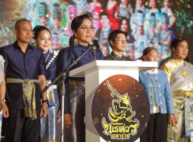 เข้าร่วมพิธีเปิดงานน้อมรำลึกวันสมเด็จพระนเรศวรมหาราช พารามิเตอร์รูปภาพ 1