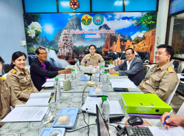 เข้าร่วมการประชุมคณะกรรมการคัดเลือกสหกรณ์และกลุ่มเกษตรกรที่มีการนำหลักปรัชญาของเศรษฐกิจพอเพียงไปประยุกต์ใช้ในองค์กร ระดับจังหวัด ครั้งที่ 1/2569 ... พารามิเตอร์รูปภาพ 1