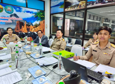 เข้าร่วมการประชุมคณะกรรมการคัดเลือกสหกรณ์และกลุ่มเกษตรกรที่มีการนำหลักปรัชญาของเศรษฐกิจพอเพียงไปประยุกต์ใช้ในองค์กร ระดับจังหวัด ครั้งที่ 1/2569 ... พารามิเตอร์รูปภาพ 2