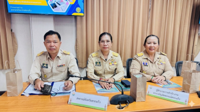 การประชุมคณะกรมการจังหวัดสระแก้ว ครั้งที่ 4 ประจำเดือน ... พารามิเตอร์รูปภาพ 1
