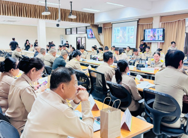 การประชุมคณะกรมการจังหวัดสระแก้ว ครั้งที่ 4 ประจำเดือน ... พารามิเตอร์รูปภาพ 2