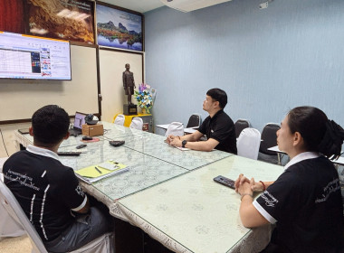 เข้าร่วมประชุมคณะทำงานชุดเฉพาะกิจตรวจสอบปริมาณน้ำนมโคที่สมัครเข้าร่วมโครงการอาหารเสริม (นม) โรงเรียน ประจำปีการศึกษา 2569 กลุ่มพื้นที่ 2 ... พารามิเตอร์รูปภาพ 2