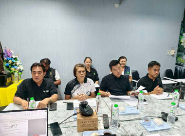 การประชุมคณะทำงานระดับจังหวัดแก้ไขปัญหาในการดำเนินงานของสหกรณ์และกลุ่มเกษตรกร ที่มีข้อบกพร่อง ( จกบ.) ครั้งที่ 3/2569 ... พารามิเตอร์รูปภาพ 5